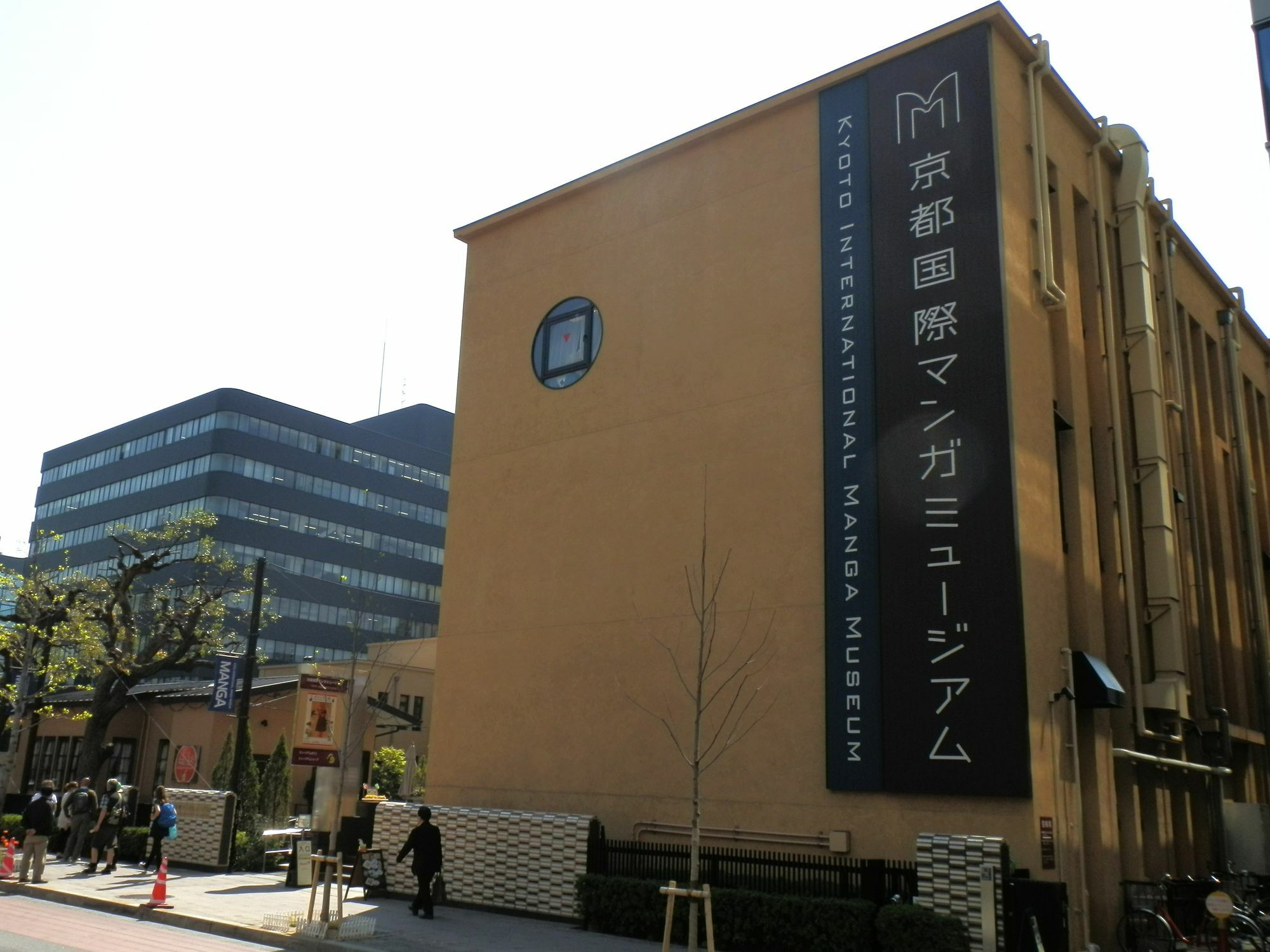 Resistay Karasuma Gojo Apartment *