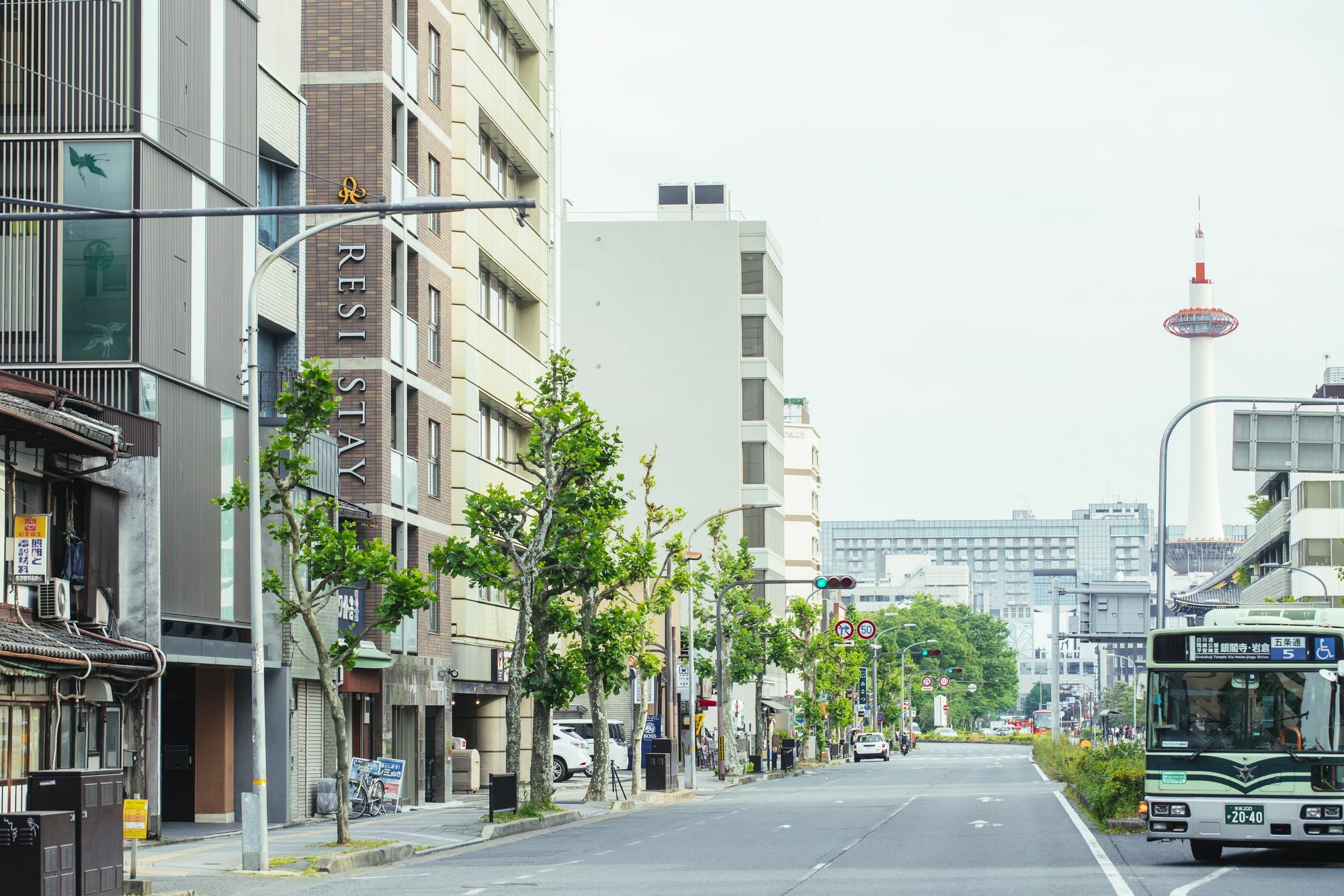 Resistay Karasuma Gojo * Kyoto
